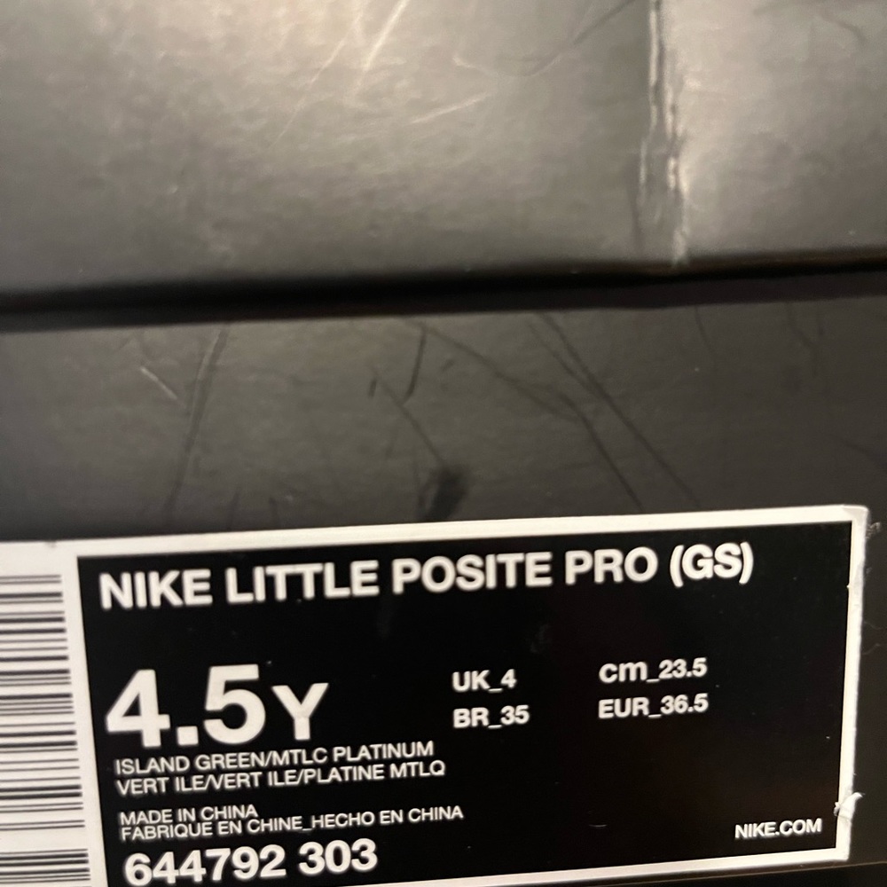Nike little posite pro grade school